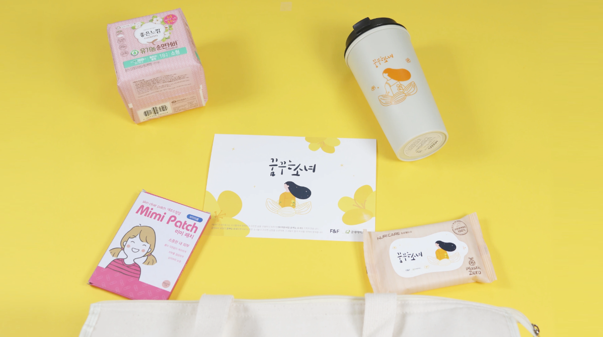 2b8996c0f9bb8836515cd01e191f70be_1643334637_02.png 2b8996c0f9bb8836515cd01e191f70be_1643334637_02.png