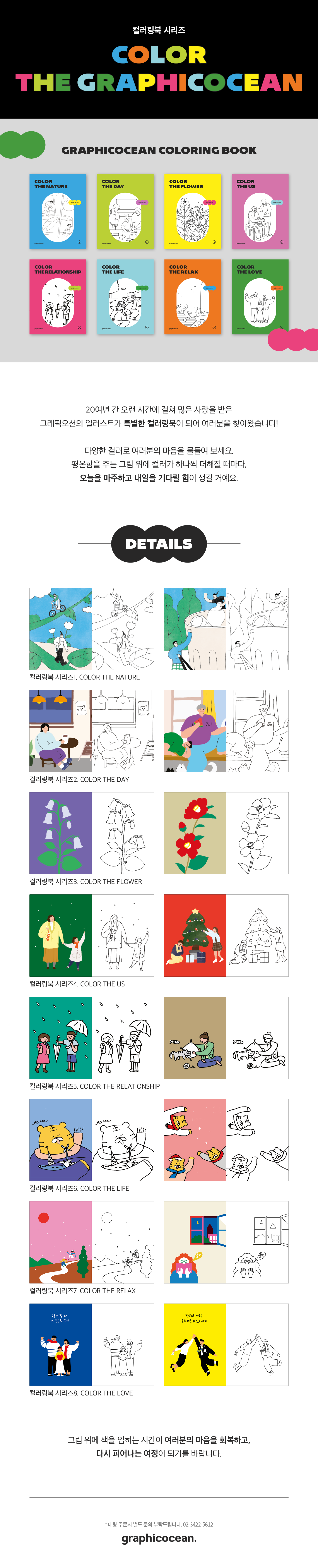 f4286351173a5bd0121839af85ff893b_1758674093_68.png f4286351173a5bd0121839af85ff893b_1758674093_68.png